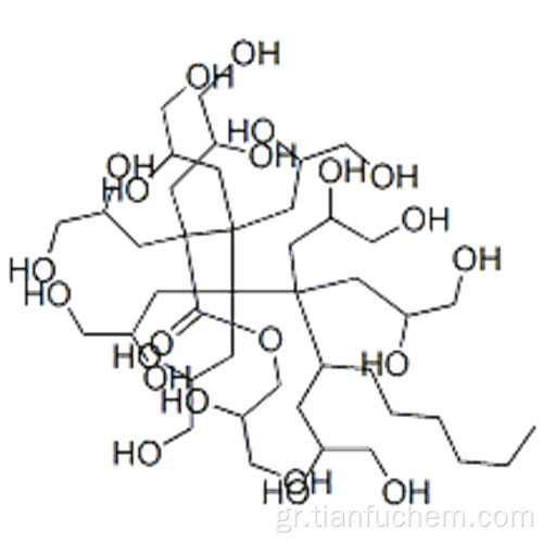 POLYGLYCERYL-10 LAURATE CAS 34406-66-1